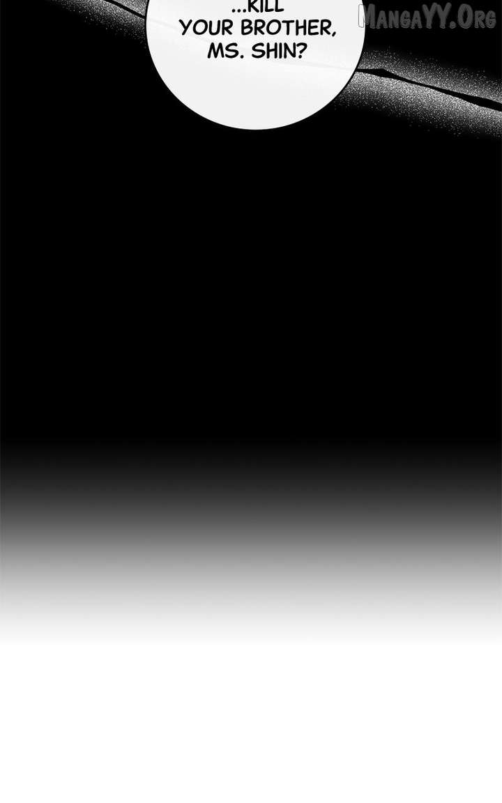 Extroversion of an Immortal Chapter 115 - Page 16