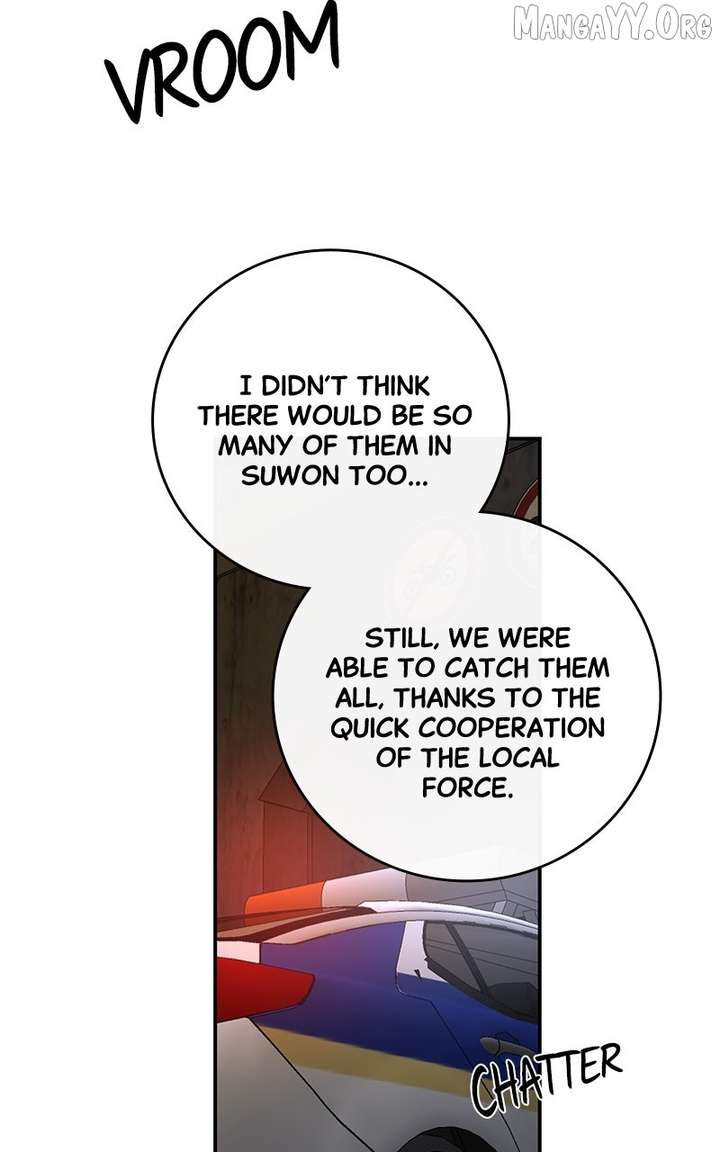 Extroversion of an Immortal Chapter 115 - Page 19