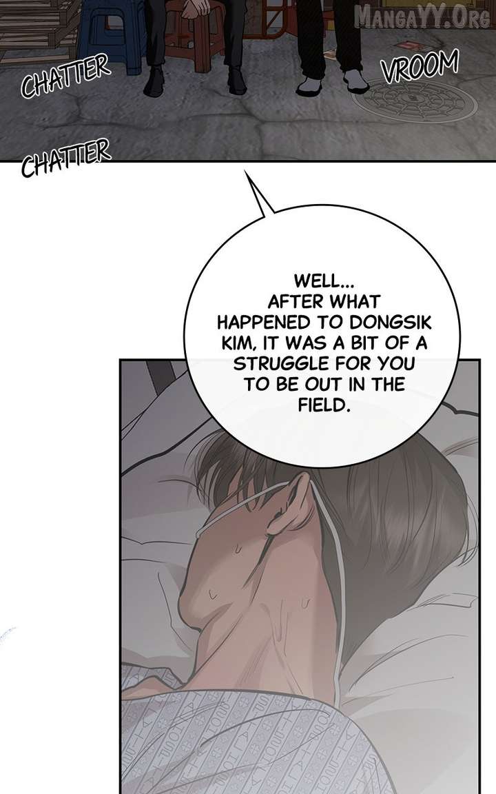 Extroversion of an Immortal Chapter 115 - Page 21