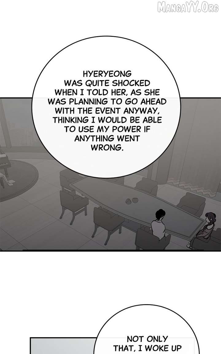 Extroversion of an Immortal Chapter 115 - Page 53