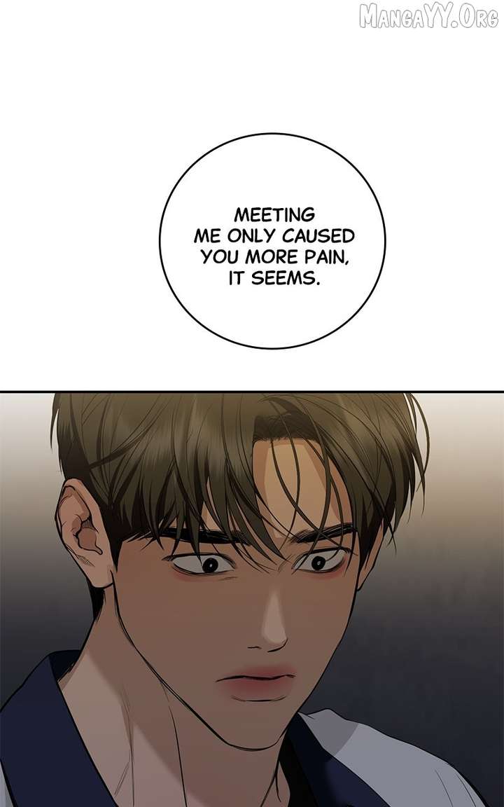 Extroversion of an Immortal Chapter 115 - Page 84