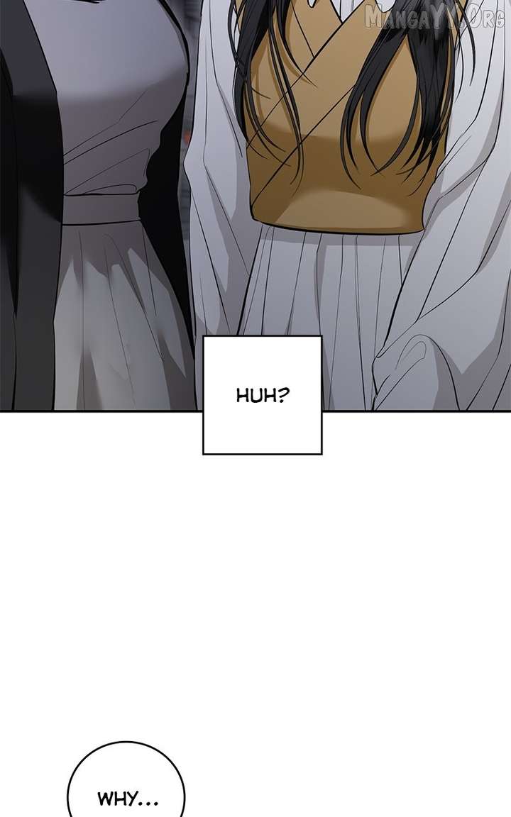 Extroversion of an Immortal Chapter 116 - Page 42