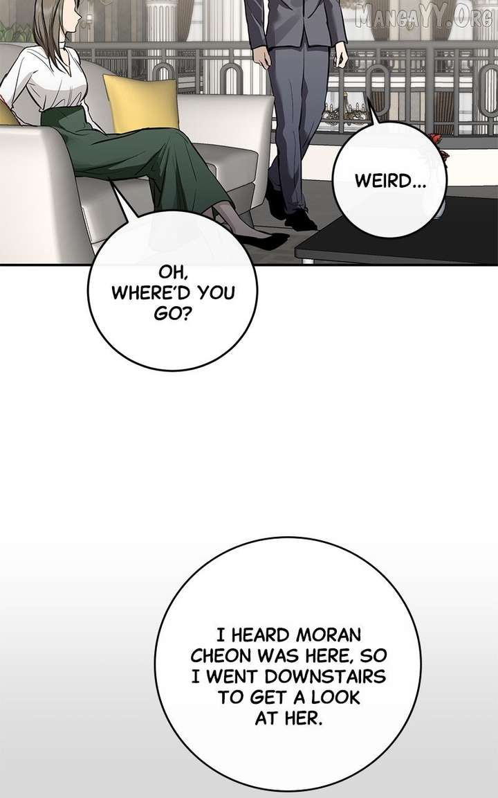 Extroversion of an Immortal Chapter 118 - Page 13