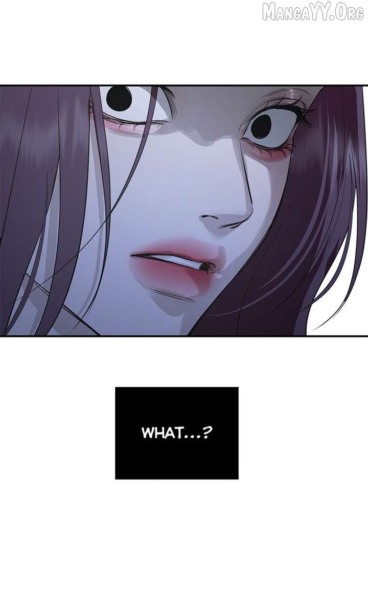 Extroversion of an Immortal Chapter 118 - Page 75