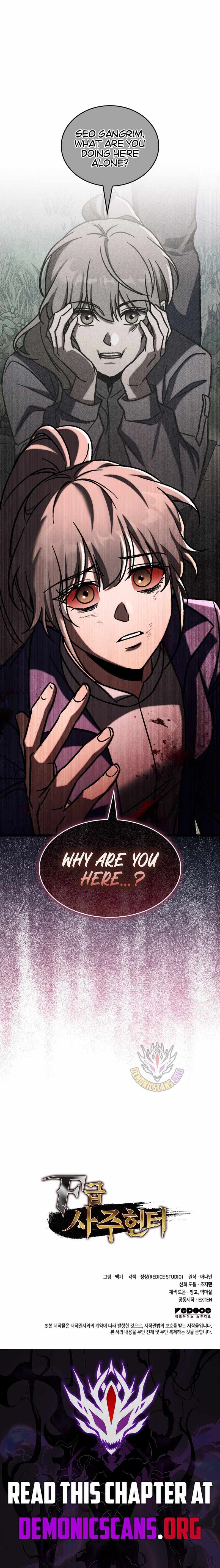 F-Class Destiny Hunter Chapter 112 - Page 11