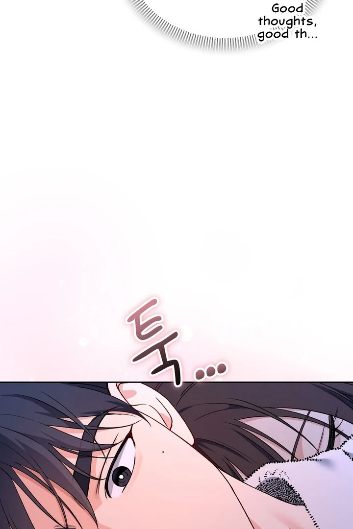 F My Ex Chapter 53 - Page 16