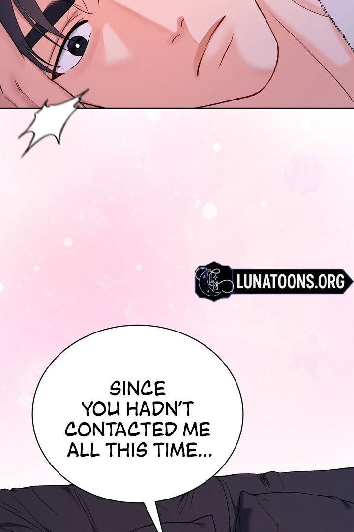 F My Ex Chapter 53 - Page 17