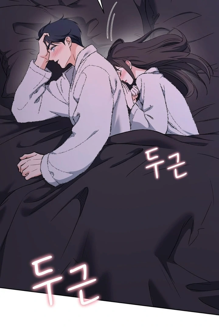 F My Ex Chapter 53 - Page 18