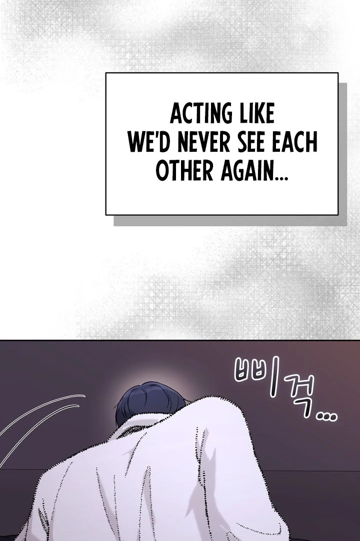 F My Ex Chapter 53 - Page 24