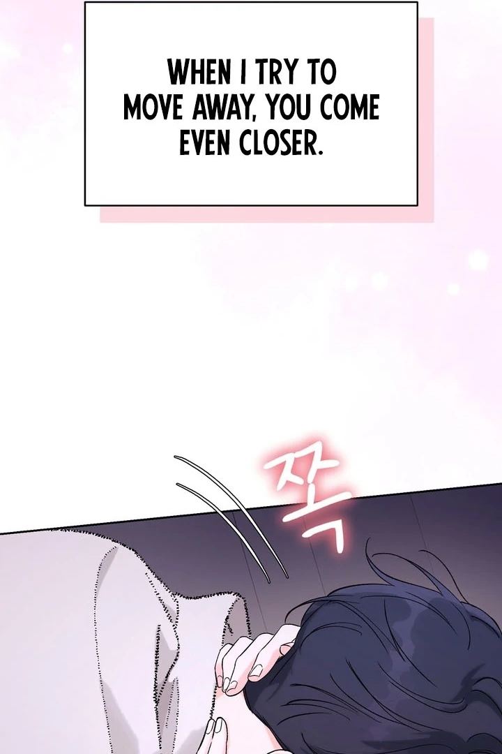 F My Ex Chapter 53 - Page 29