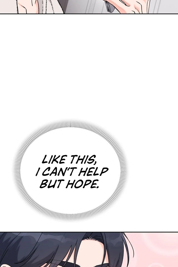 F My Ex Chapter 53 - Page 4