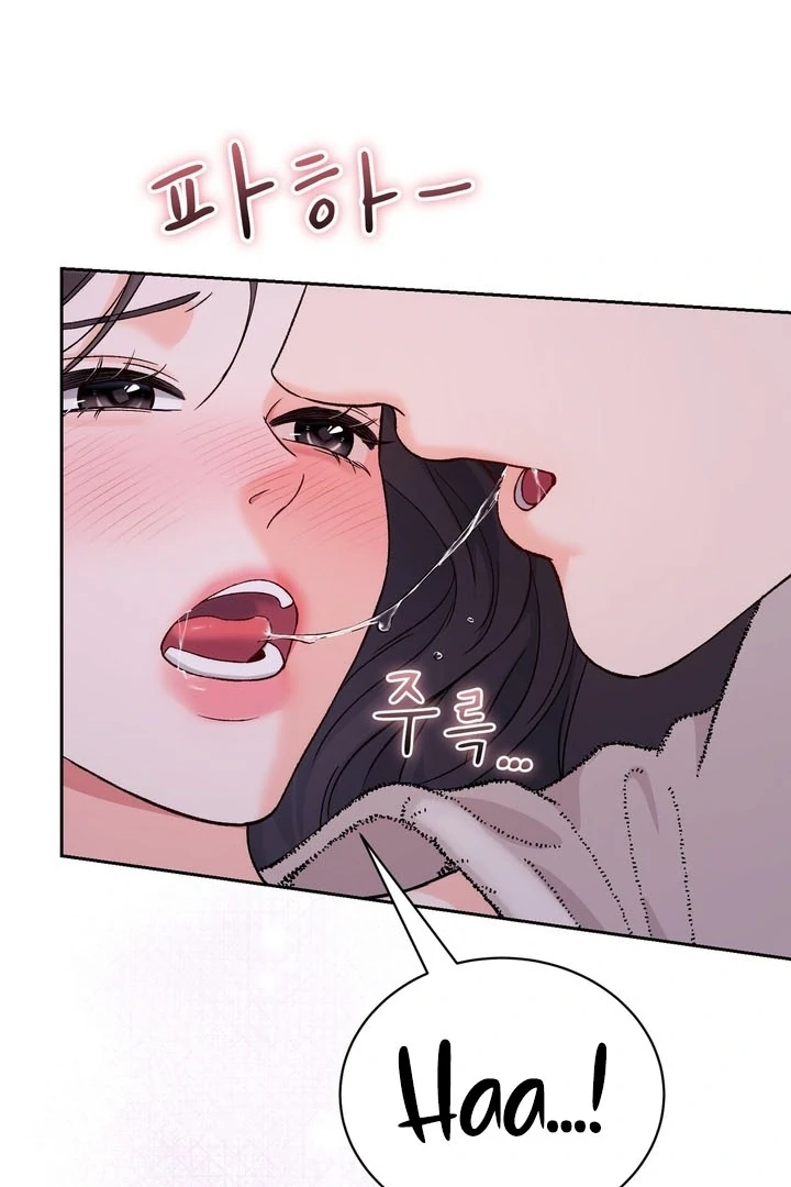 F My Ex Chapter 53 - Page 40