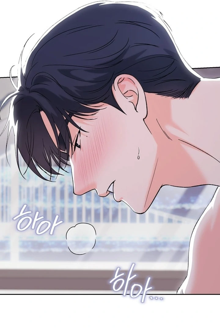 F My Ex Chapter 53 - Page 43