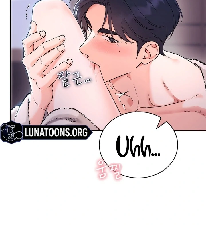 F My Ex Chapter 53 - Page 55