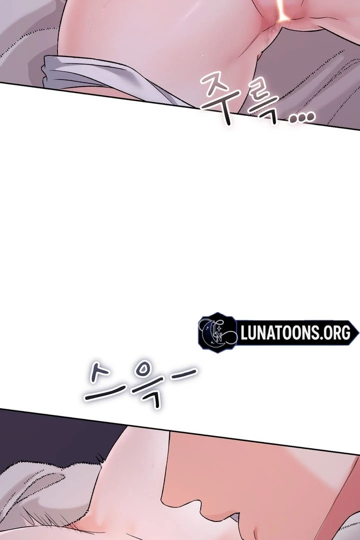 F My Ex Chapter 53 - Page 58