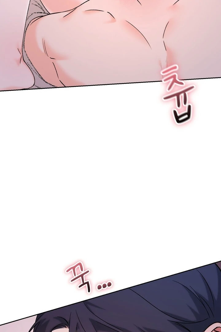 F My Ex Chapter 53 - Page 61