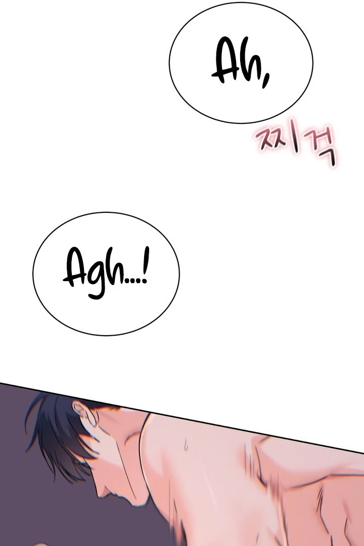 F My Ex Chapter 53 - Page 71