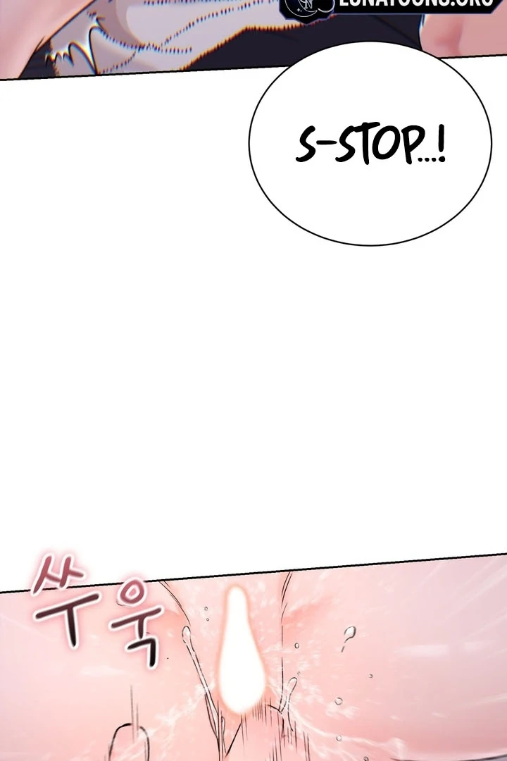 F My Ex Chapter 53 - Page 73