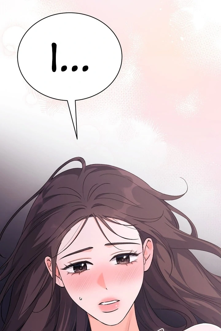 F My Ex Chapter 53 - Page 78