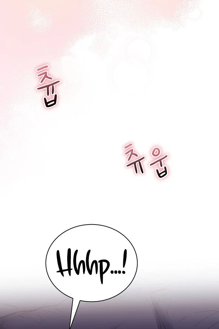 F My Ex Chapter 53 - Page 80