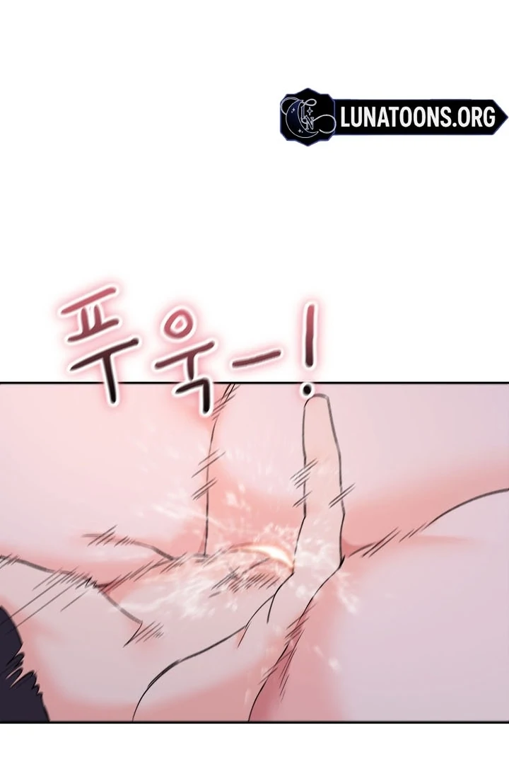 F My Ex Chapter 53 - Page 86