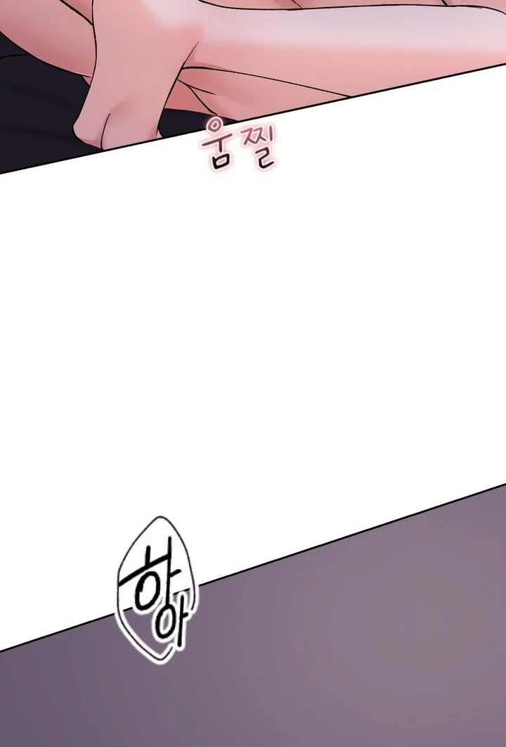 F My Ex Chapter 54 - Page 105