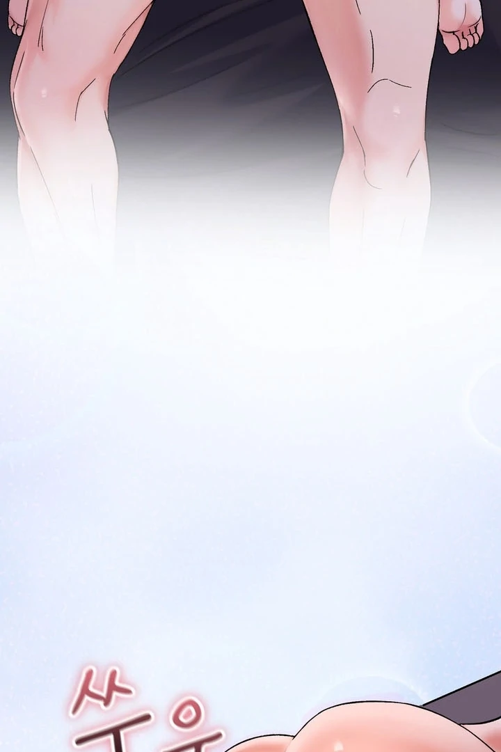 F My Ex Chapter 54 - Page 107