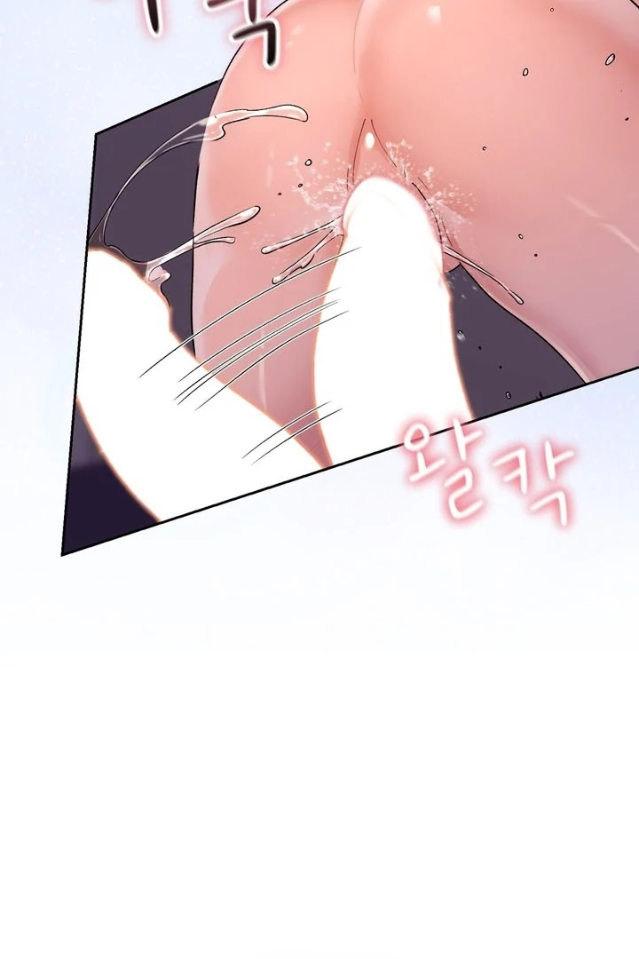 F My Ex Chapter 54 - Page 108