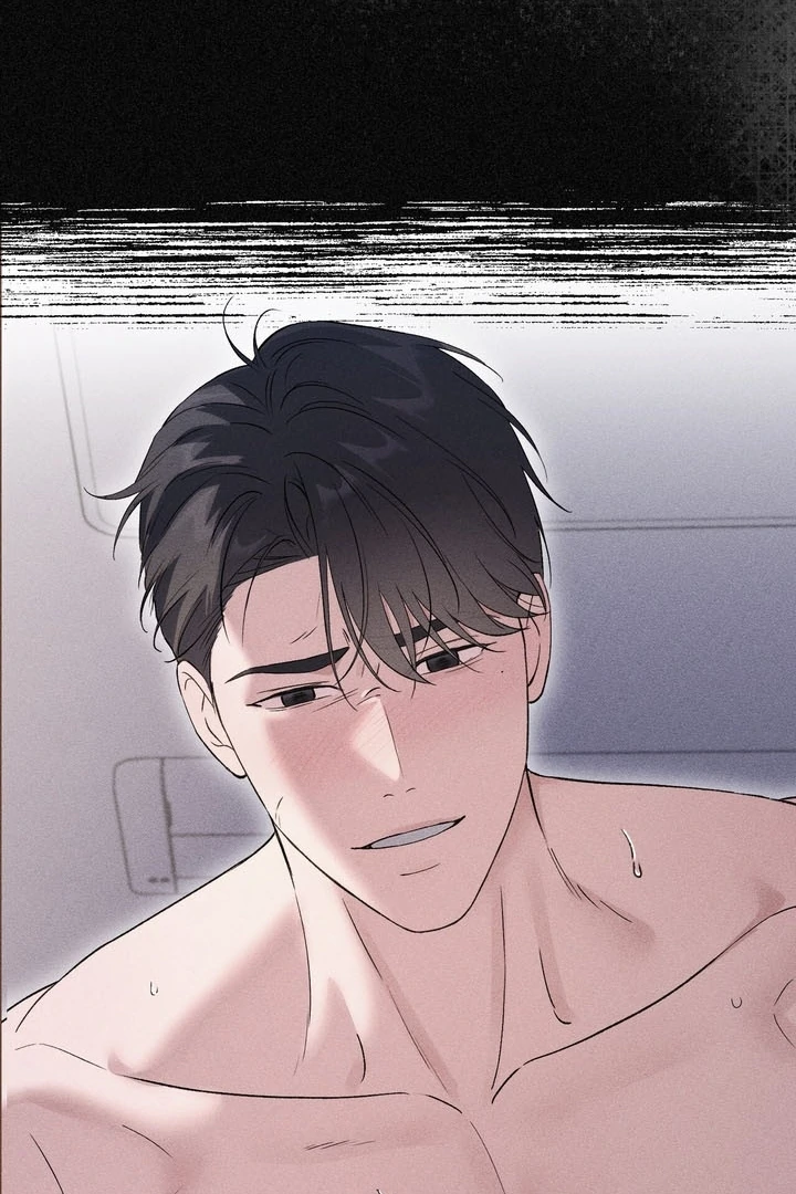 F My Ex Chapter 54 - Page 21