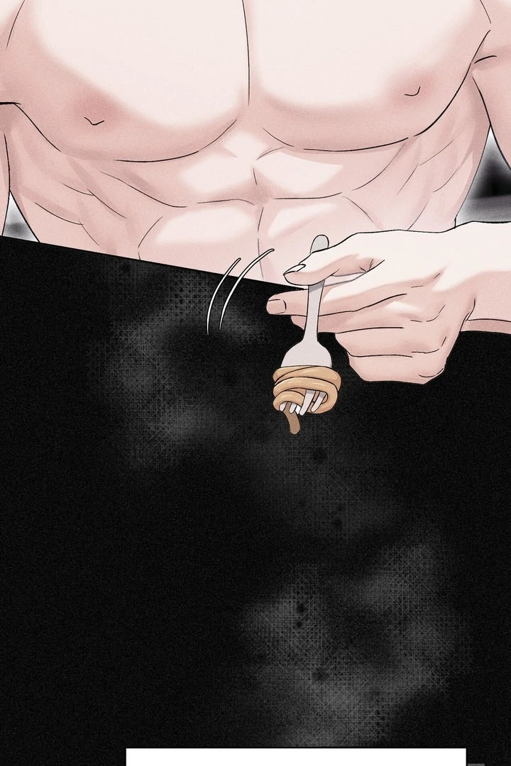 F My Ex Chapter 54 - Page 30