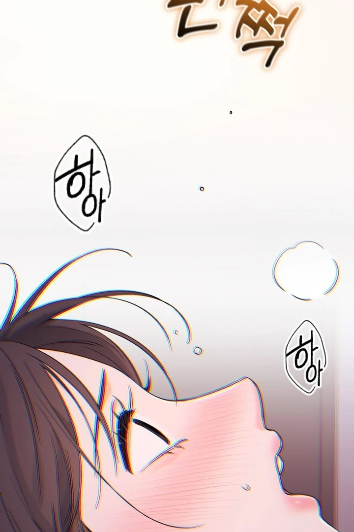 F My Ex Chapter 54 - Page 44