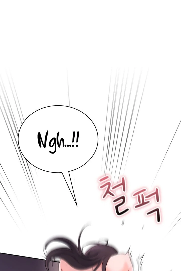 F My Ex Chapter 54 - Page 52