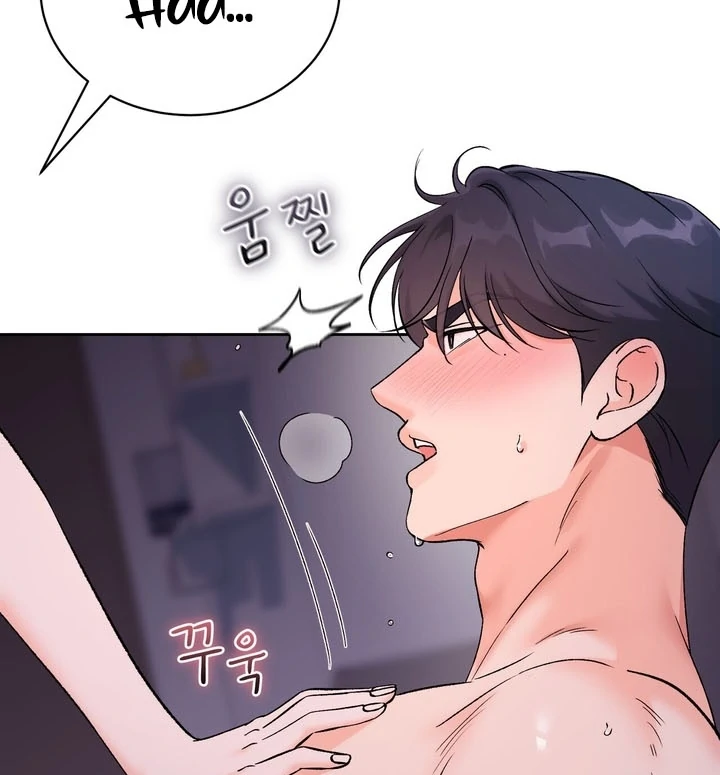 F My Ex Chapter 54 - Page 68