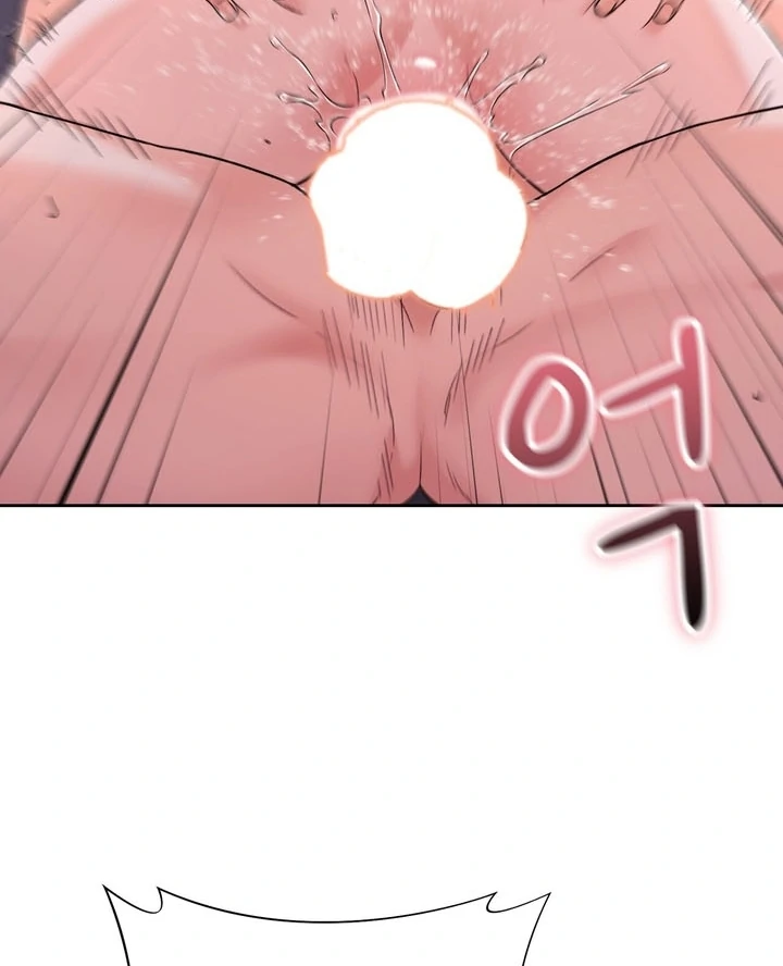 F My Ex Chapter 54 - Page 82