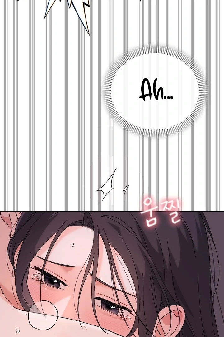 F My Ex Chapter 54 - Page 97