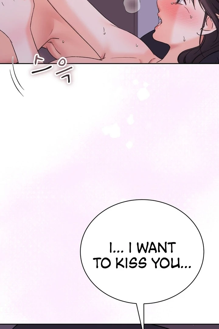 F My Ex Chapter 55 - Page 105