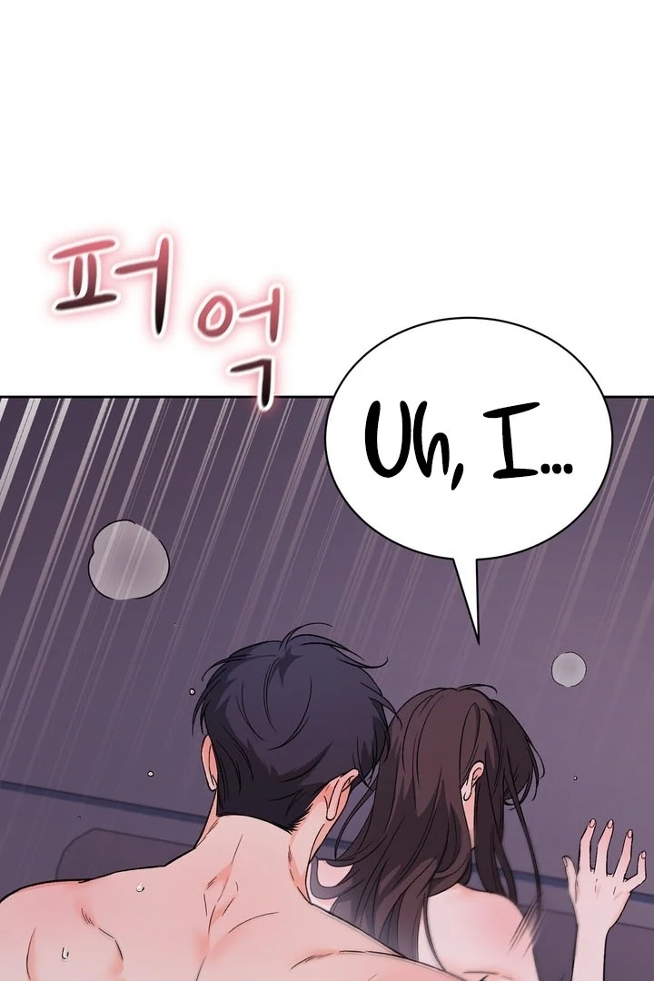 F My Ex Chapter 55 - Page 23