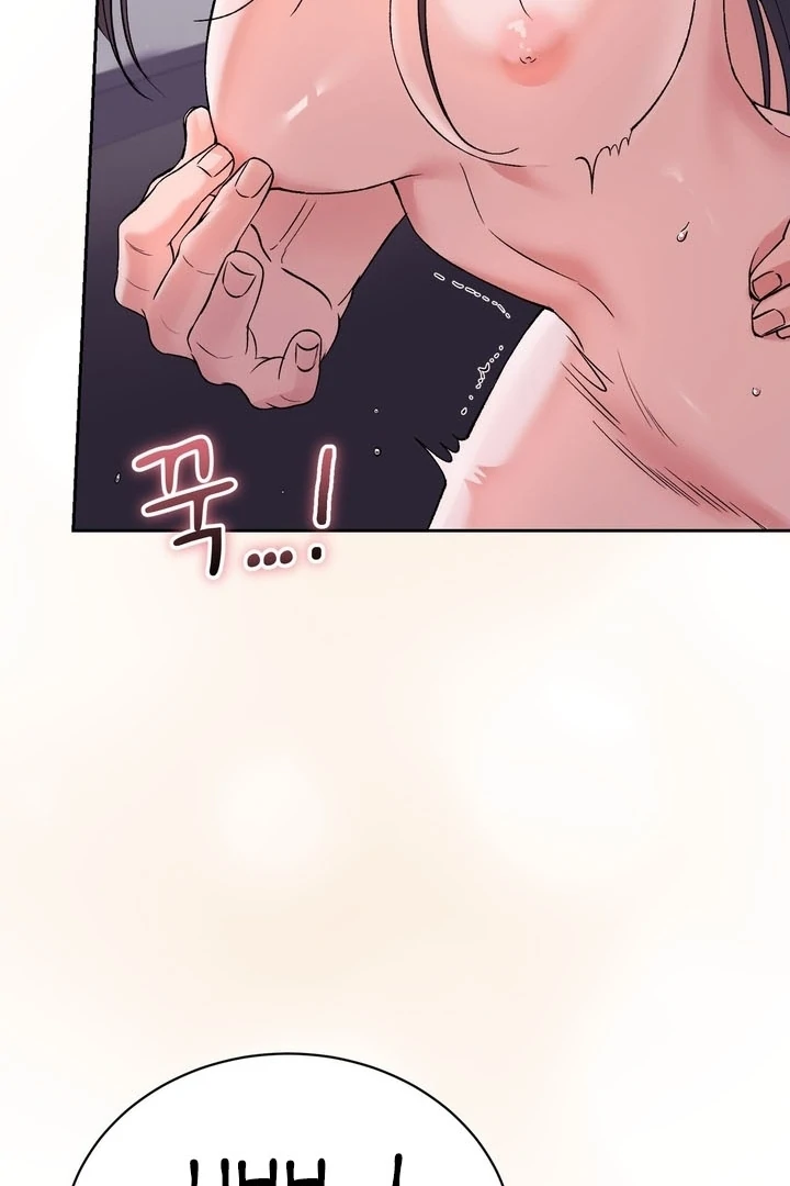 F My Ex Chapter 55 - Page 32