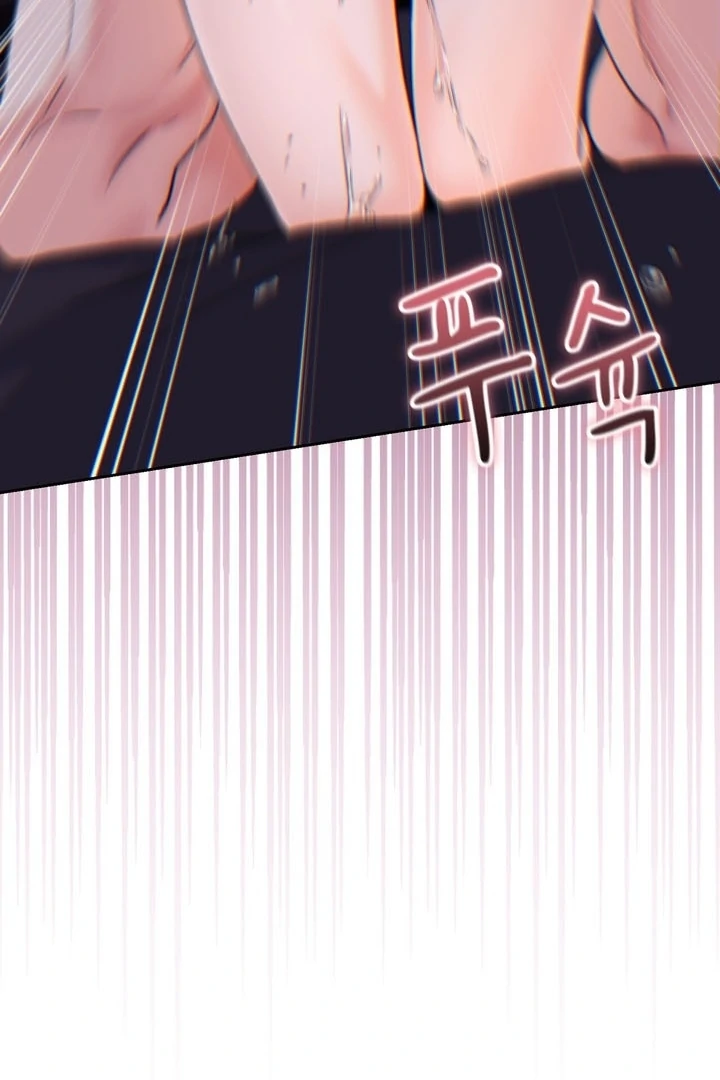 F My Ex Chapter 55 - Page 36