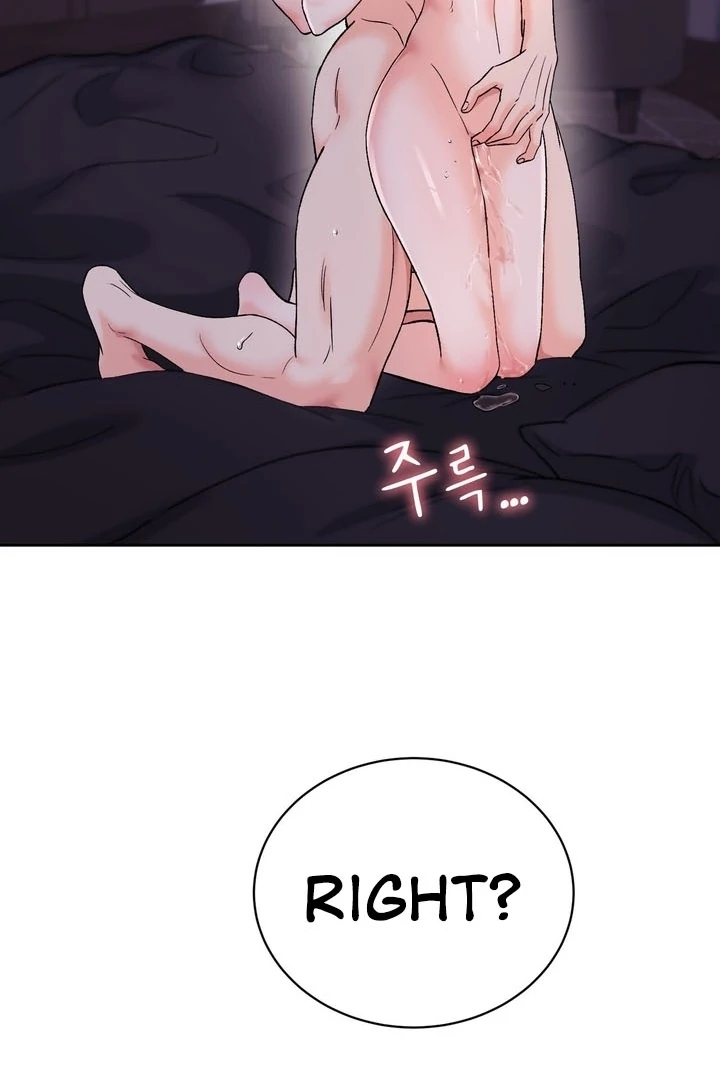 F My Ex Chapter 55 - Page 38