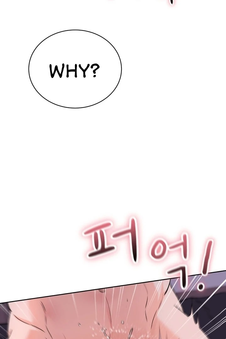 F My Ex Chapter 55 - Page 48