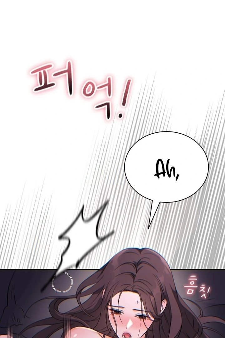 F My Ex Chapter 55 - Page 88