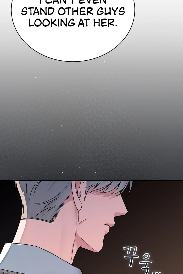 F My Ex Chapter 56 - Page 109