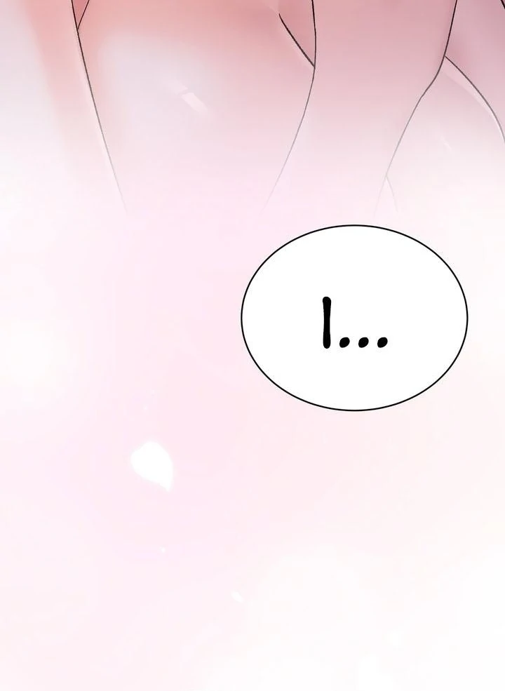 F My Ex Chapter 56 - Page 14