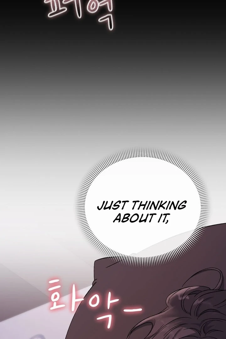 F My Ex Chapter 56 - Page 22