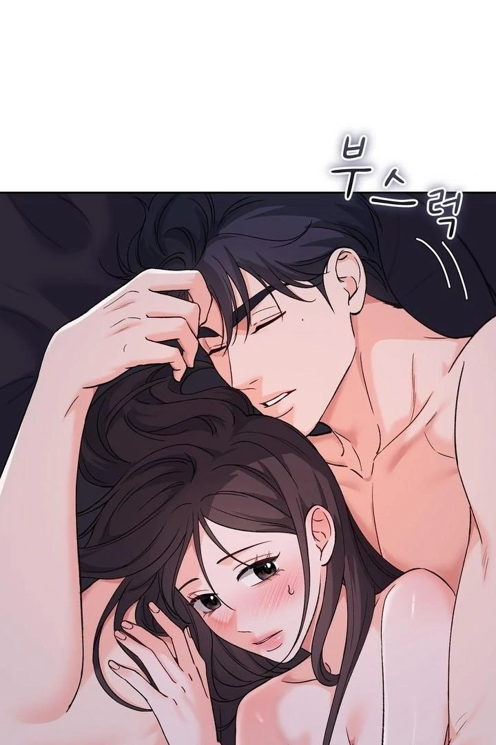 F My Ex Chapter 56 - Page 4