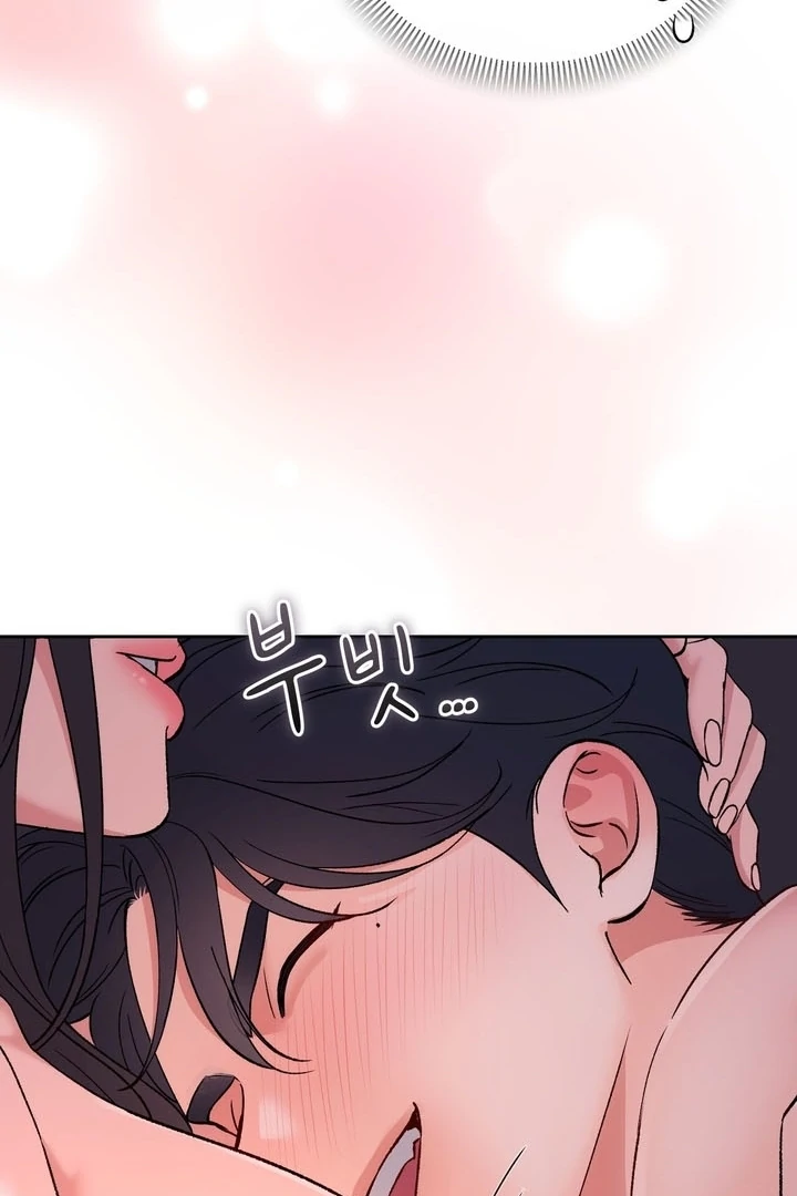 F My Ex Chapter 56 - Page 32