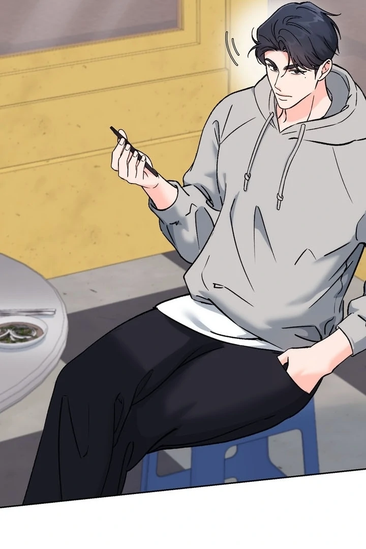 F My Ex Chapter 56 - Page 43