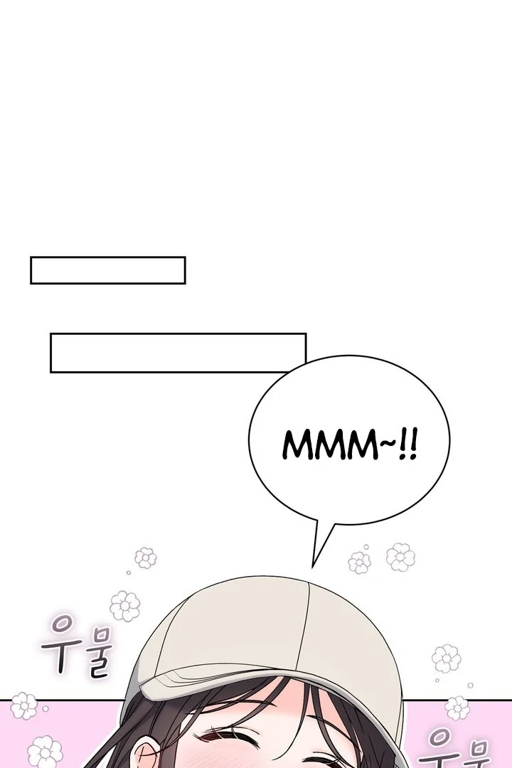 F My Ex Chapter 56 - Page 46