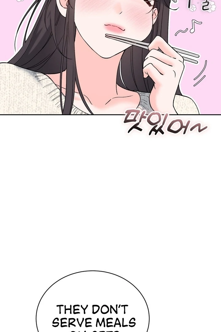 F My Ex Chapter 56 - Page 47